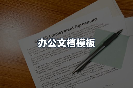 日文电子书系列